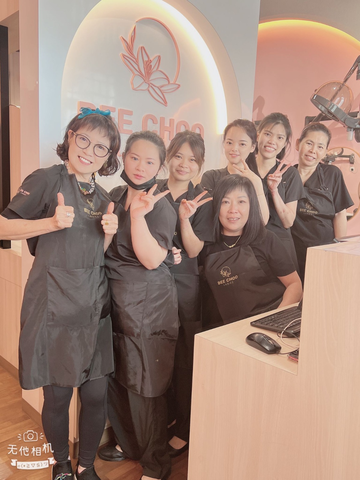 Bee Choo Ladies team