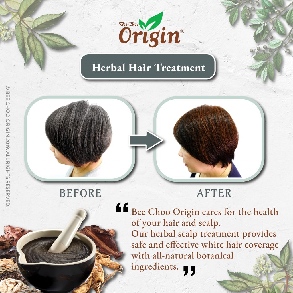 Bee Choo Herbal Treatment